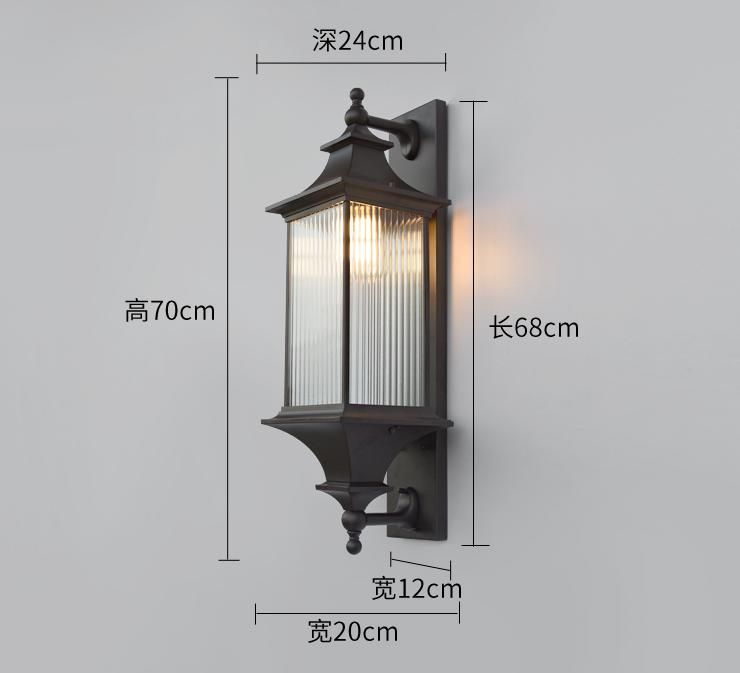 wall lamp