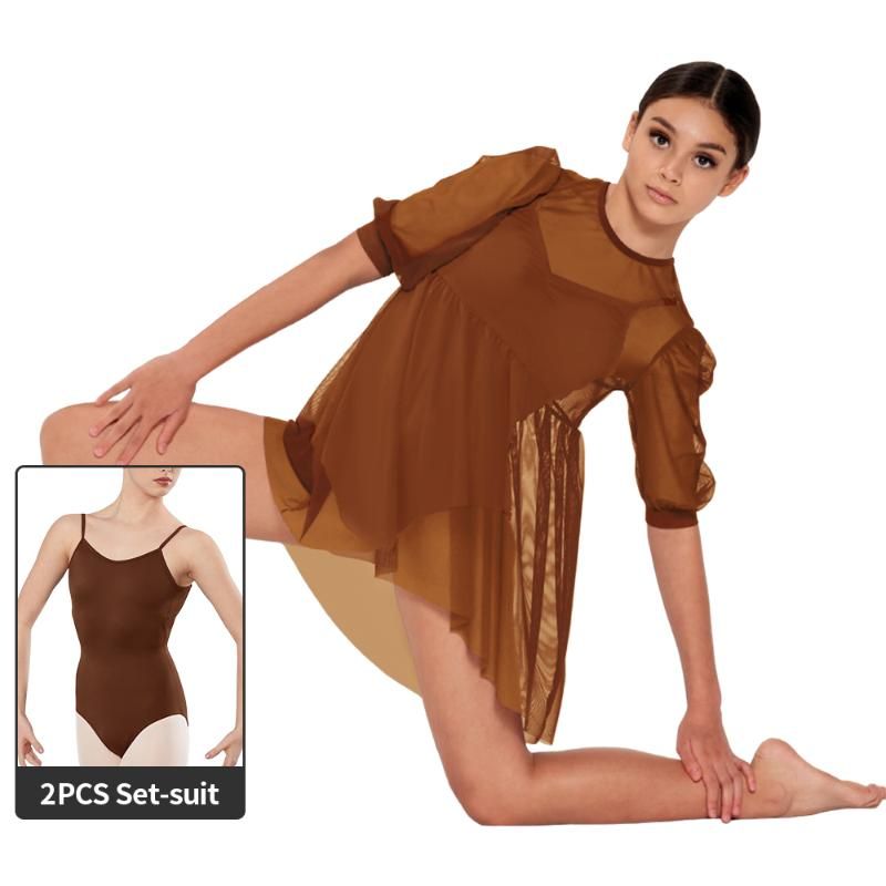 Brown (2-Pcs)