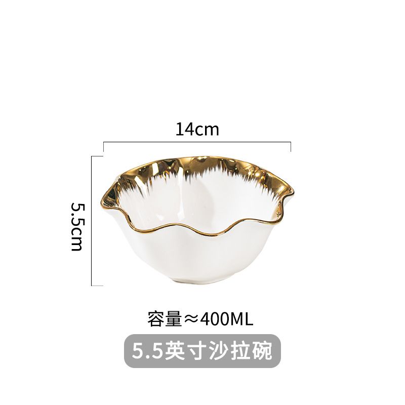 5.5 inch white bowl