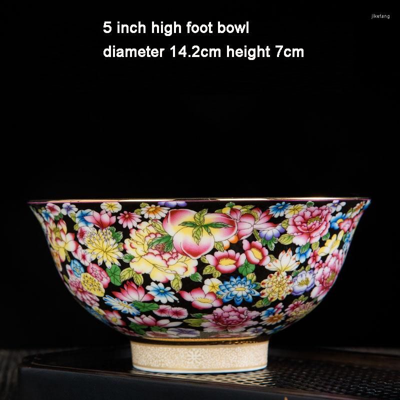 dia 14.2cm bowl x1