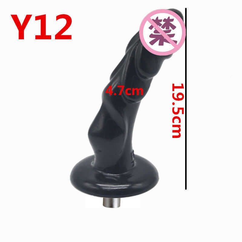 Y12 boze draak 4,7 cm dik en 19 lang