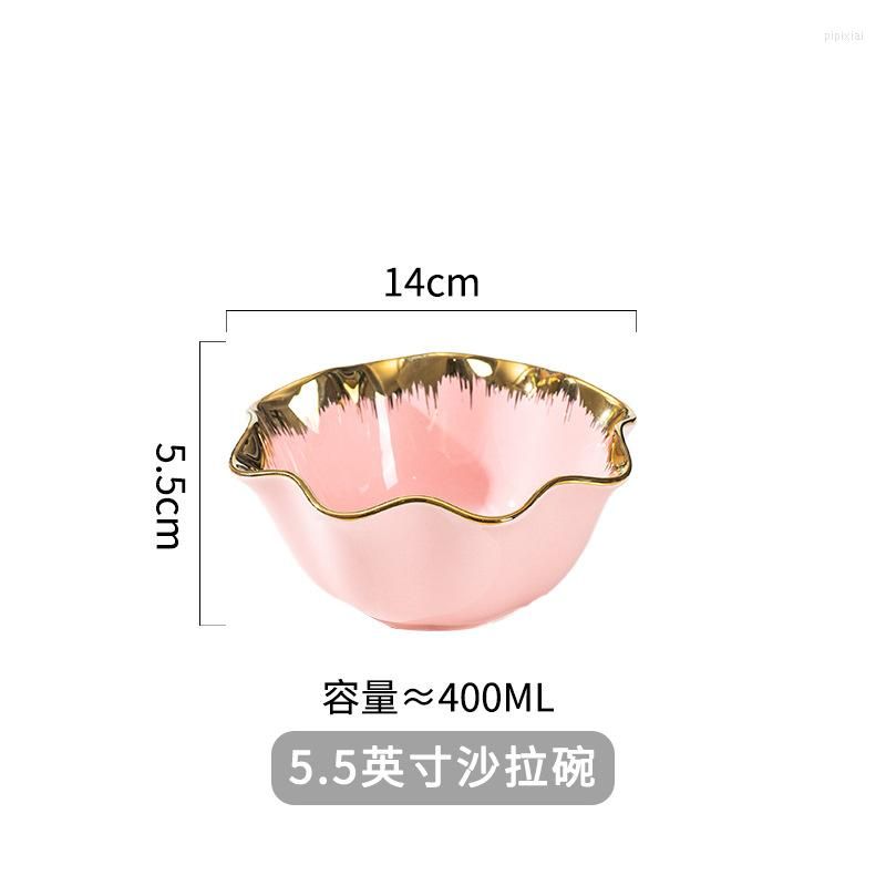 5.5 인치 핑크 그릇