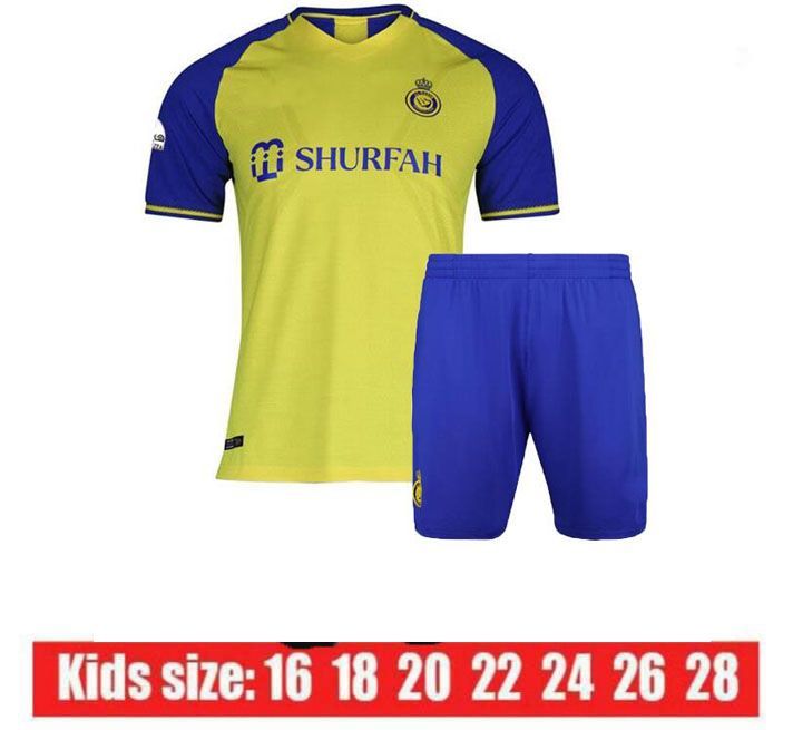 KID KITS