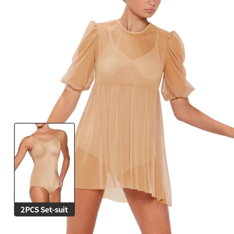 Beige (2-PC)