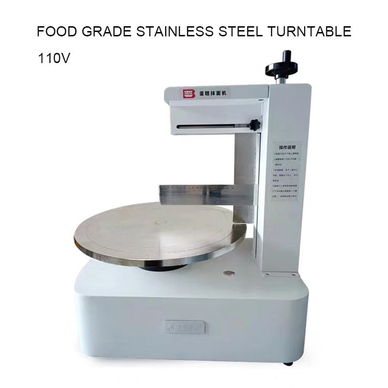 Turtable in acciaio inossidabile110V