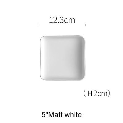 white 5 square dish