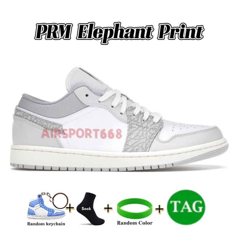 29 PRM Elephant Print