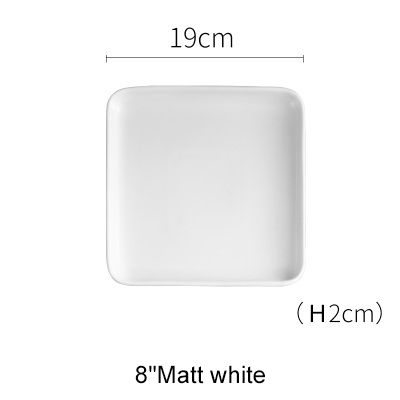 white 8 square plate
