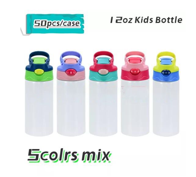 12oz Straight Kids Bottle(50pcs/case)