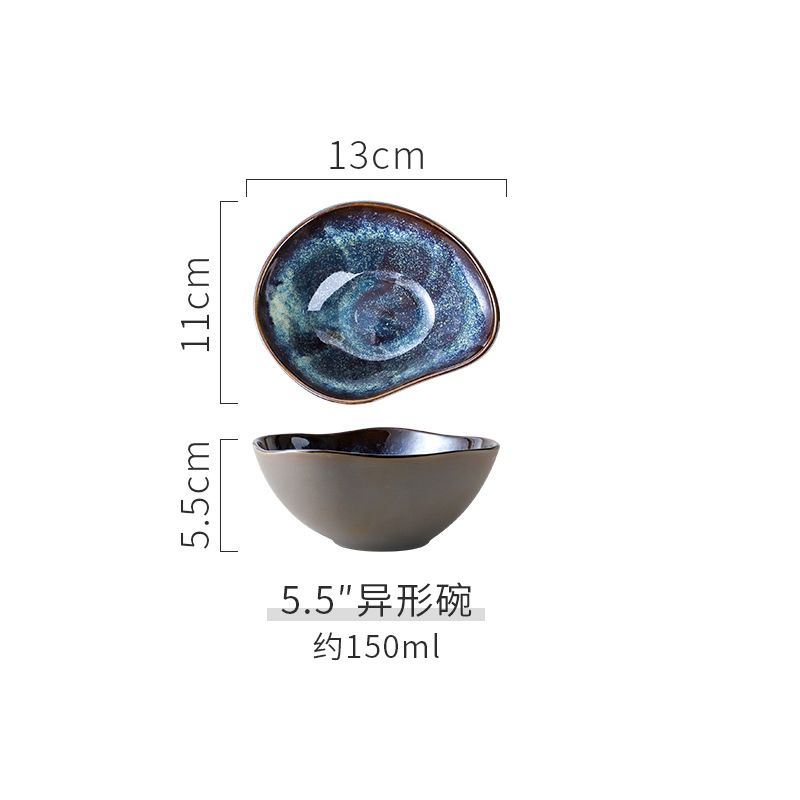 5.5-inch shaped bowl