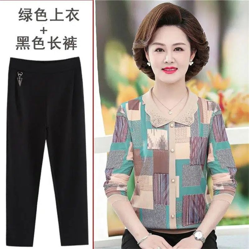 GreenBlack Pant 2PCS