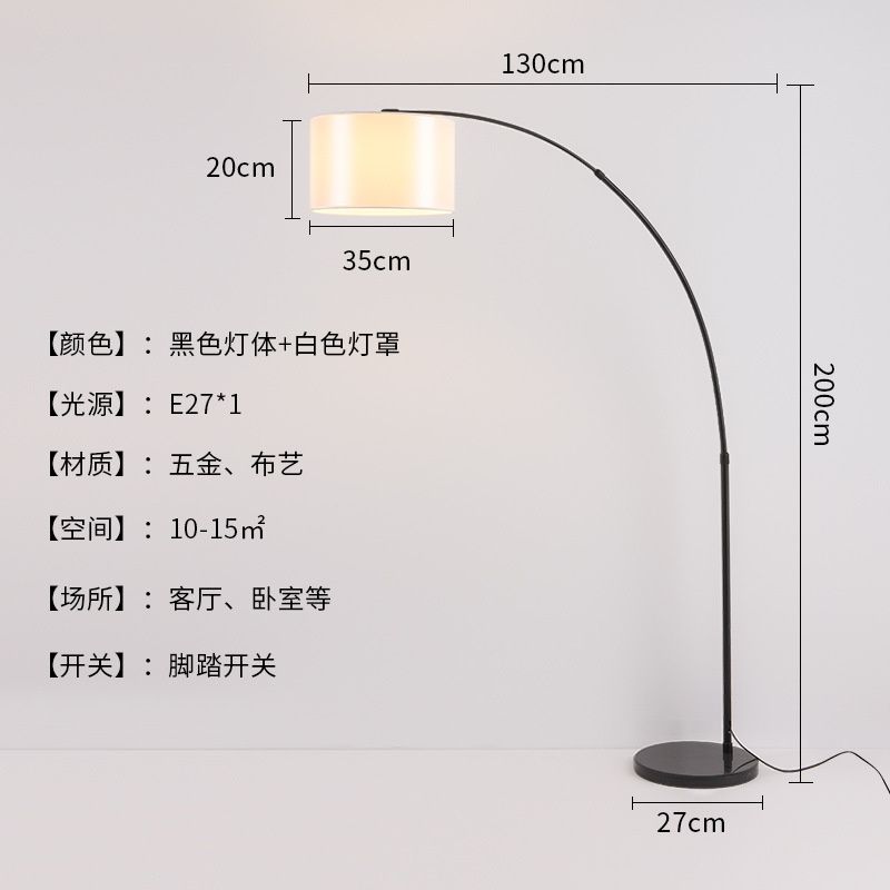 電球のない黒いランプボディベース