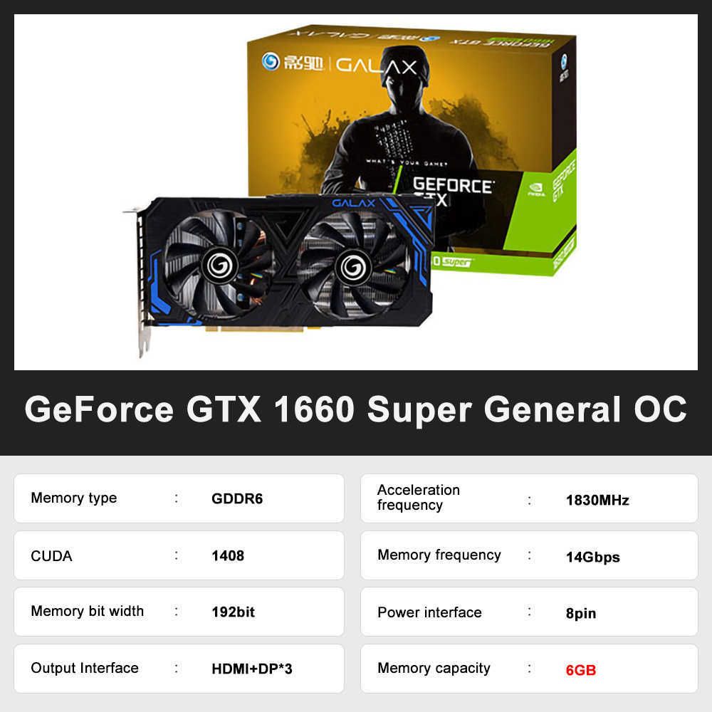 GTX 1660 Super G OC