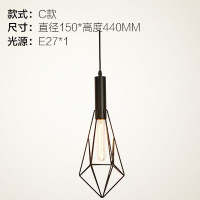 C EDISON T185 BULB 40