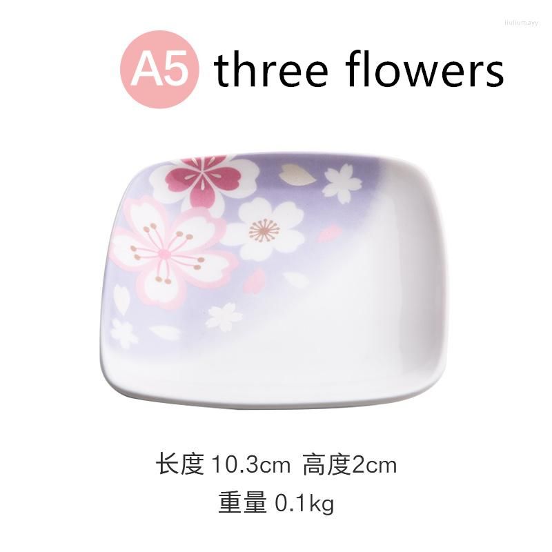 A5 three flower 1PCS