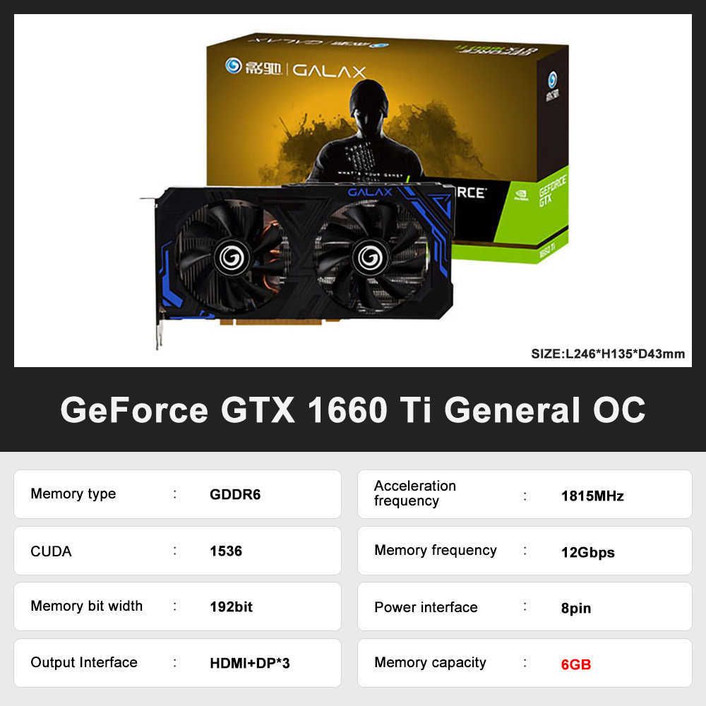 GTX1660 TI General