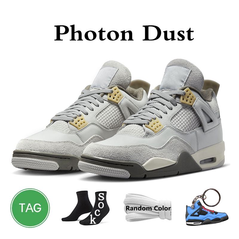 Photon Dust