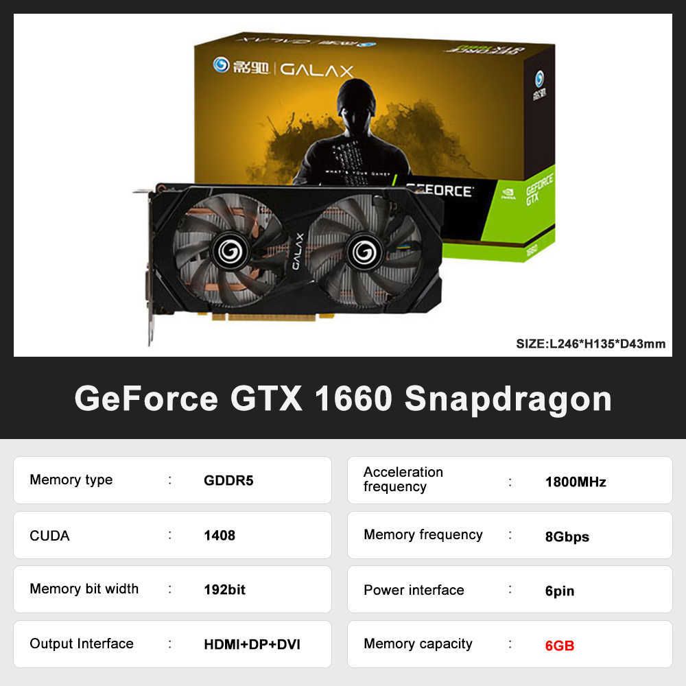 Gtx 1660 Snapdragon