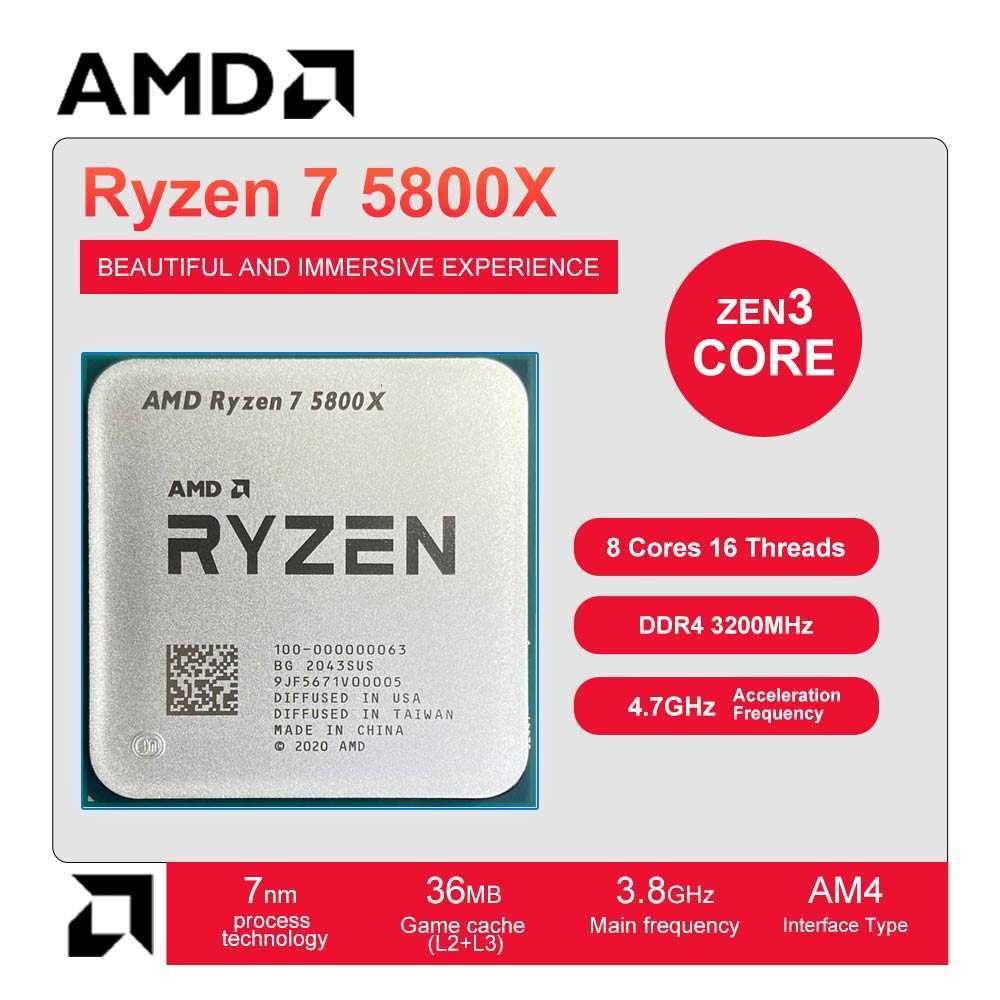 Ryzen 7 5800X