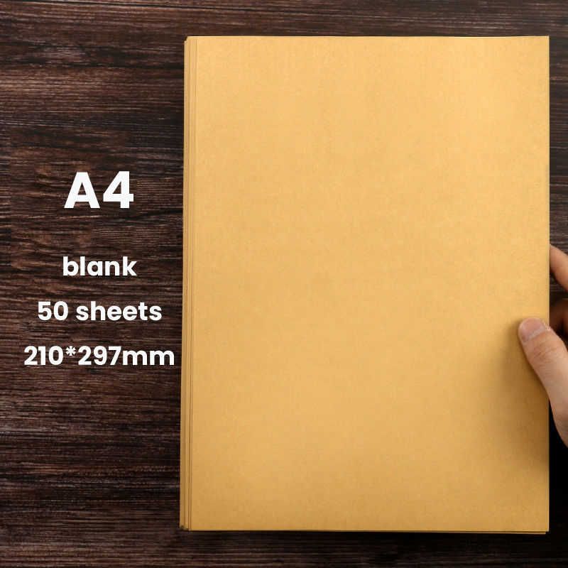 A4 Blank