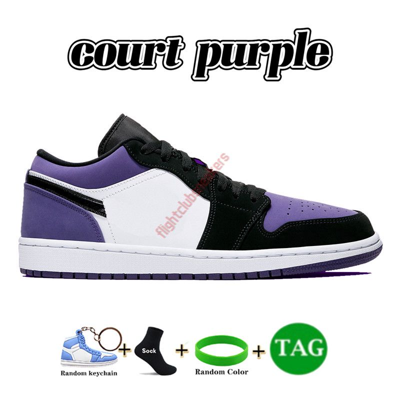 23 Court Purple