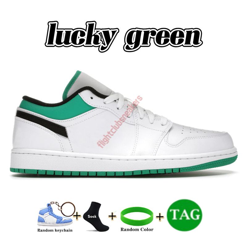 13 Lucky Green