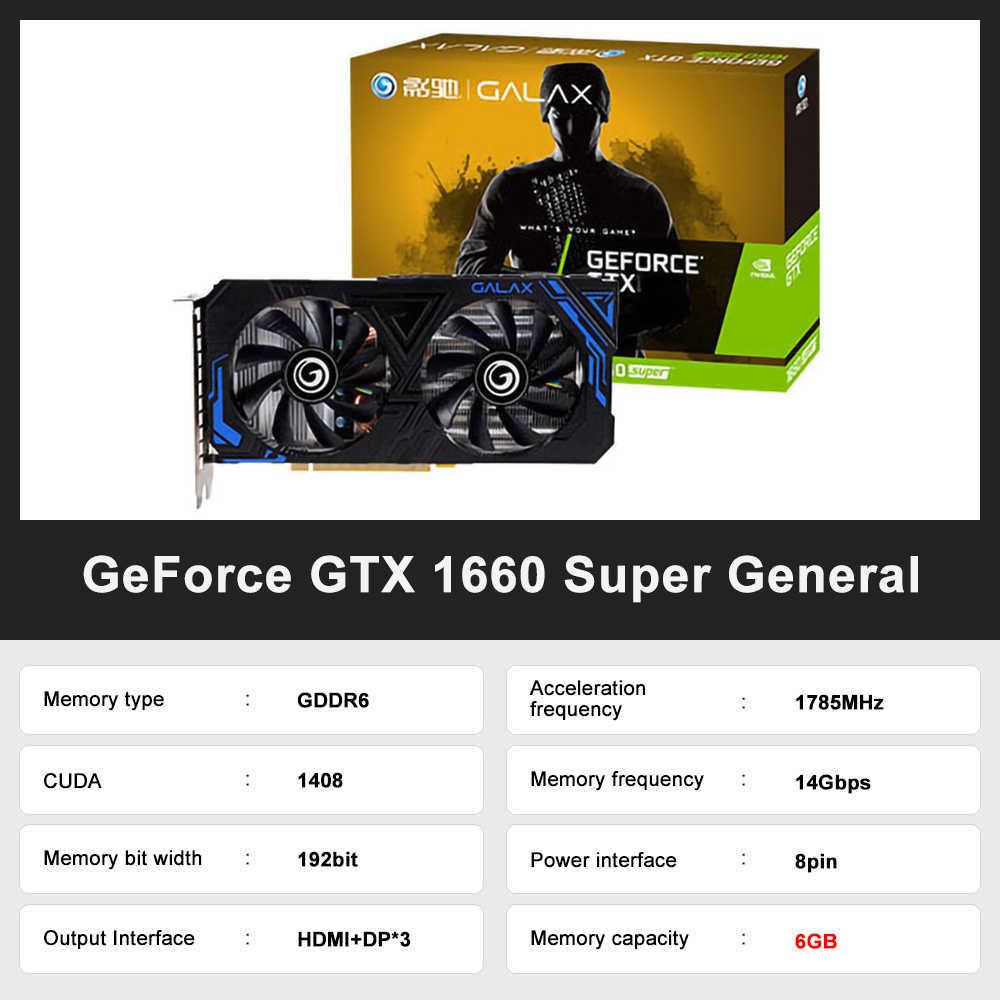 GTX 1660 Super G