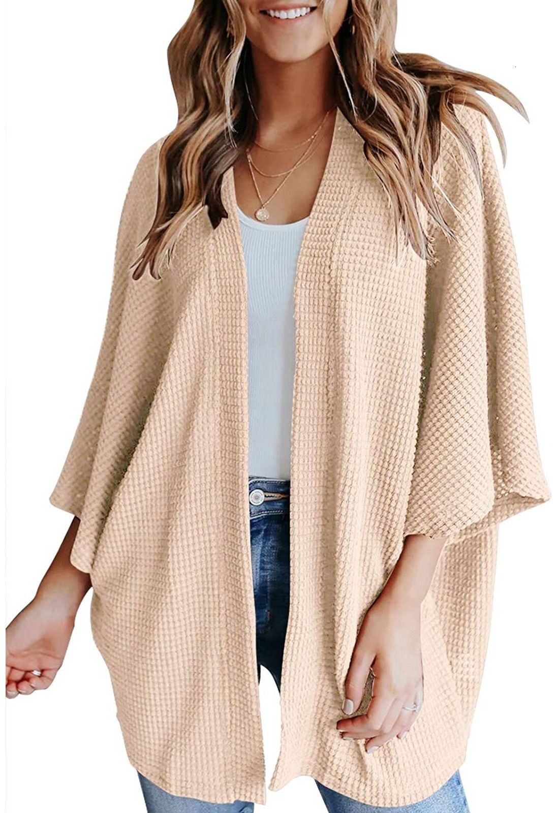 un cardigan PCS