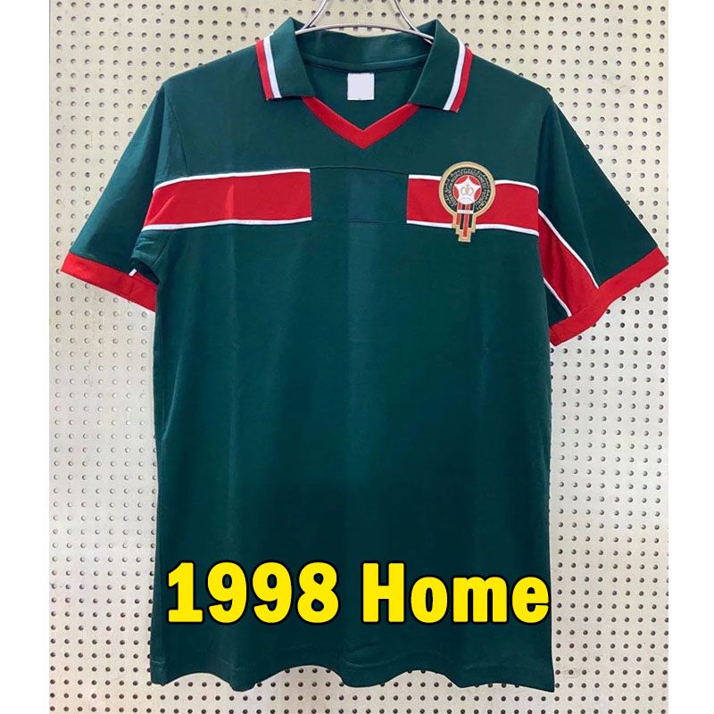 MOLUOGE 1998 HOME