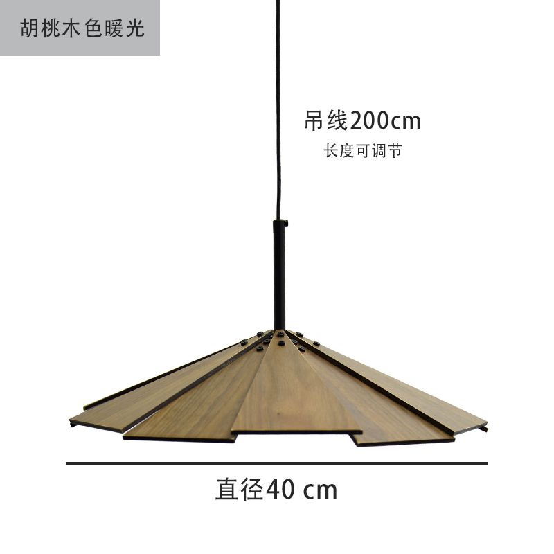 호두 색상 D40 x H200cm 차가운 흰색