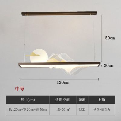 Café - 1.2m LED cálida Luz