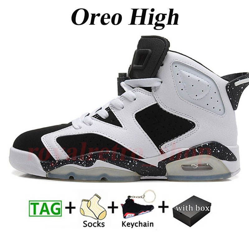 D35 40-47 Oreo High