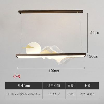 Café - 1 m de lumière chaude LED