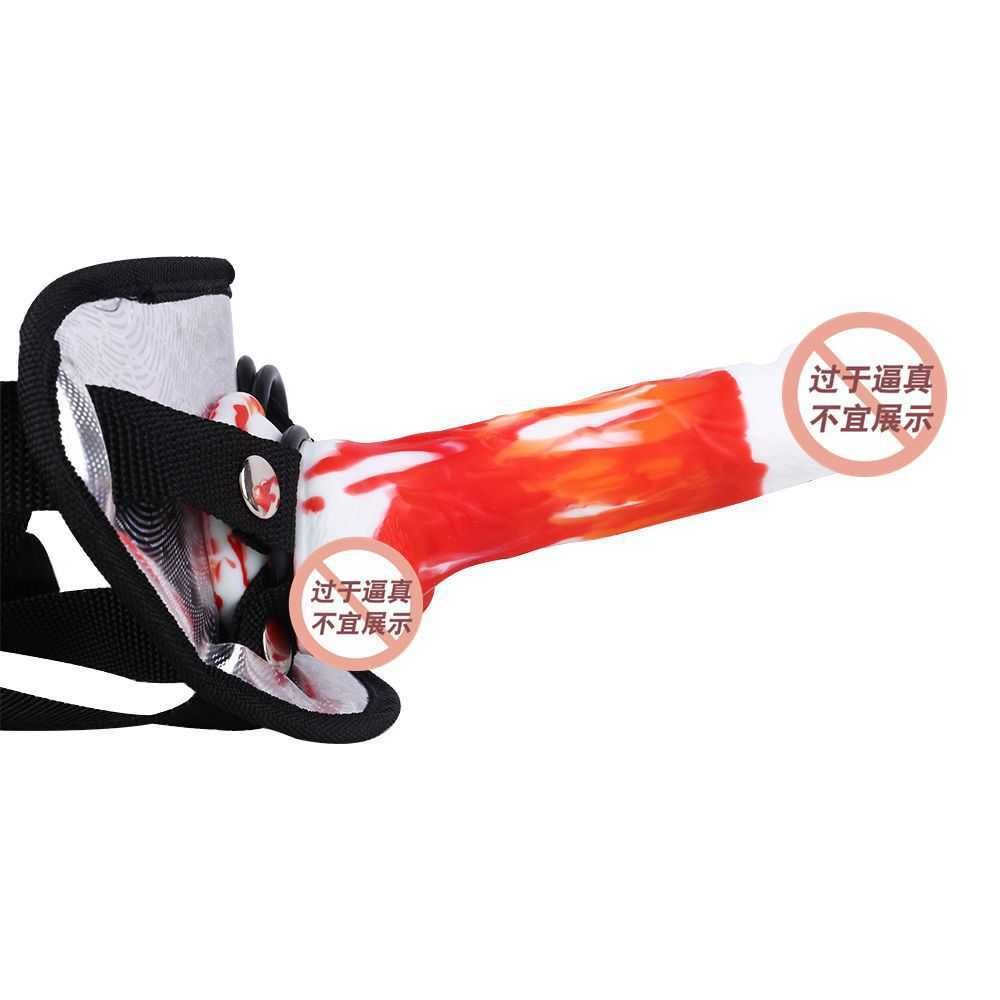 Flash 3 Ring - Fire - Red White - Boxed