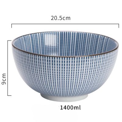 10 Inch bowl B