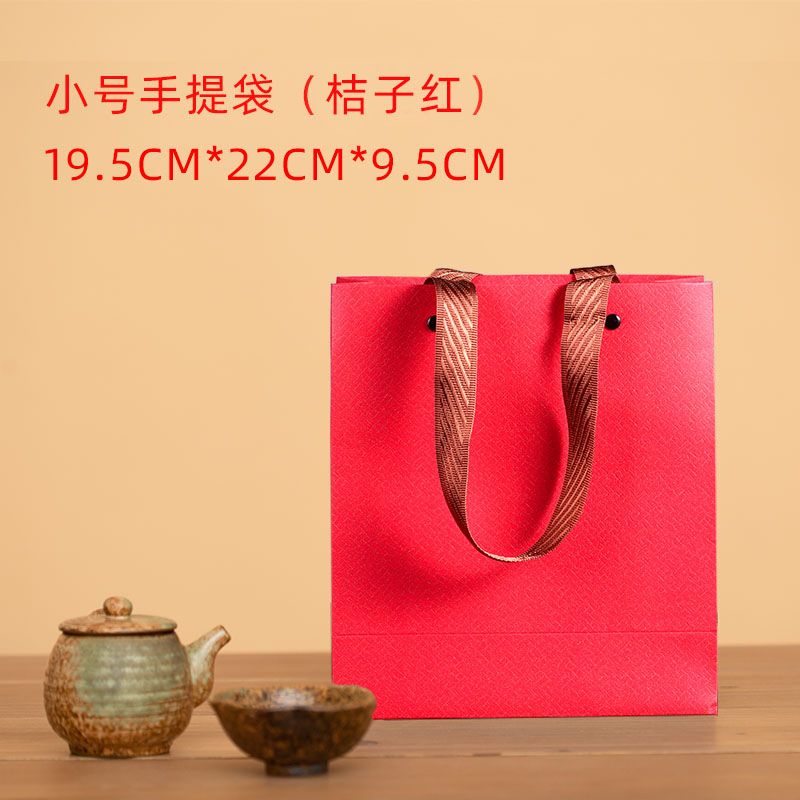 China Red19.5x22x9.5cm