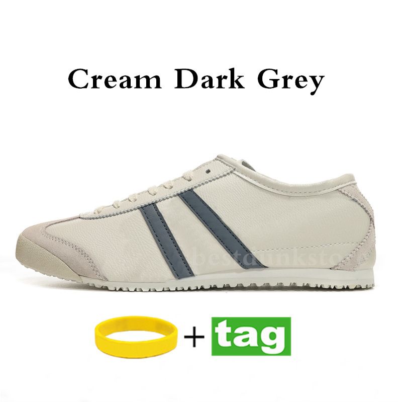 03 Cream Dark Grey