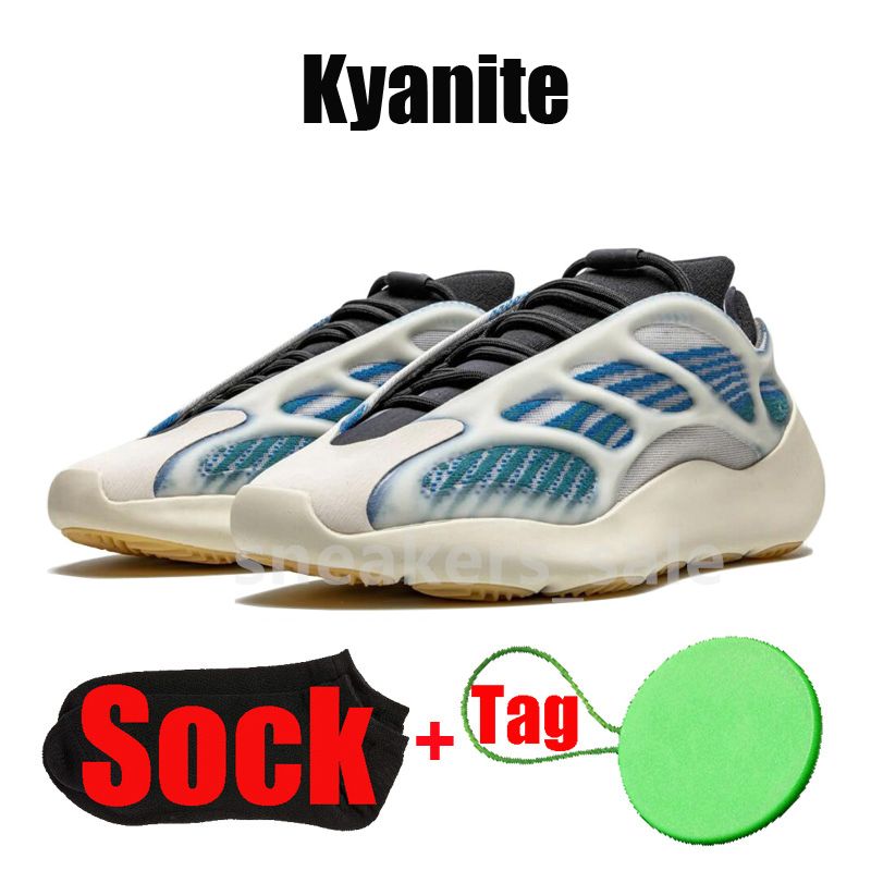#5 Kyanite