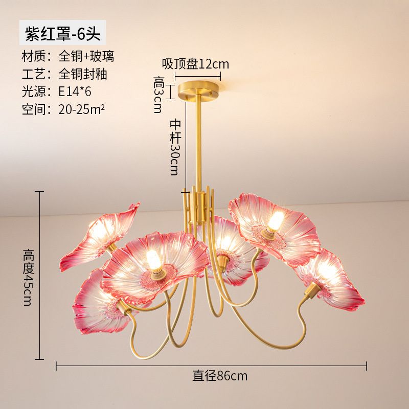 6 cabeças fonte de luz vermelha roxa