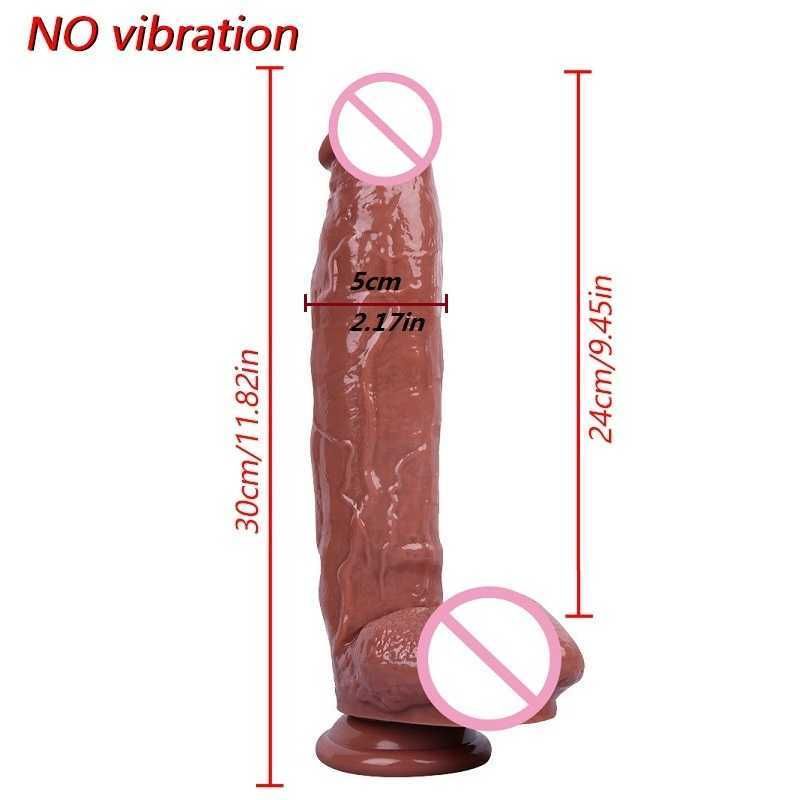 Brown No Vibration