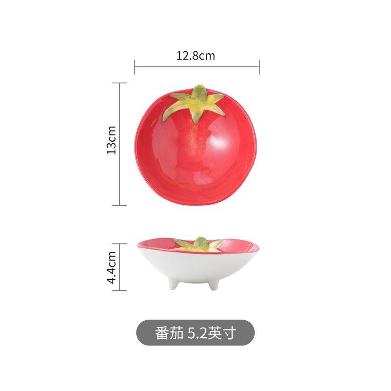 Tomato