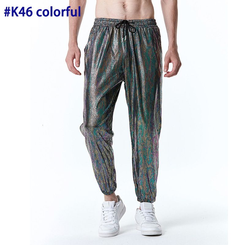 k46 colorful