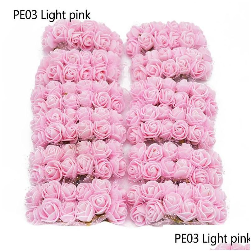 PE03 светло -розовый