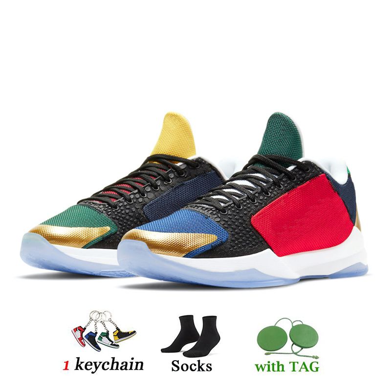 kobes grinch shoes
