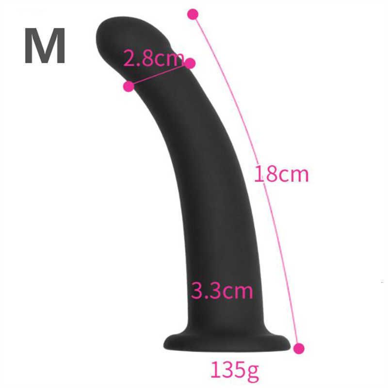 Only m Dildo