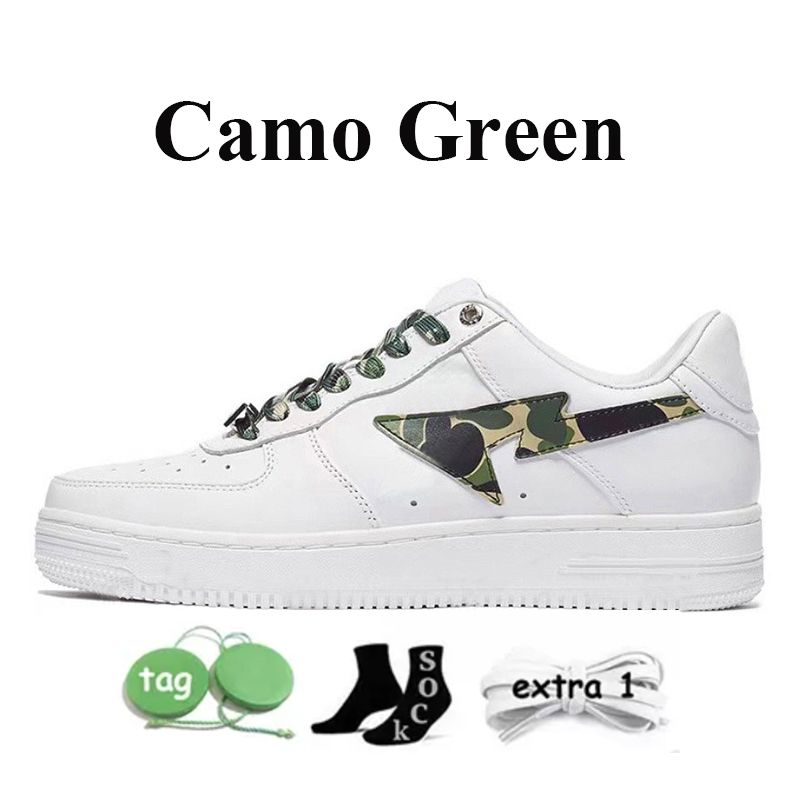 36-45 White ABC Camo Green