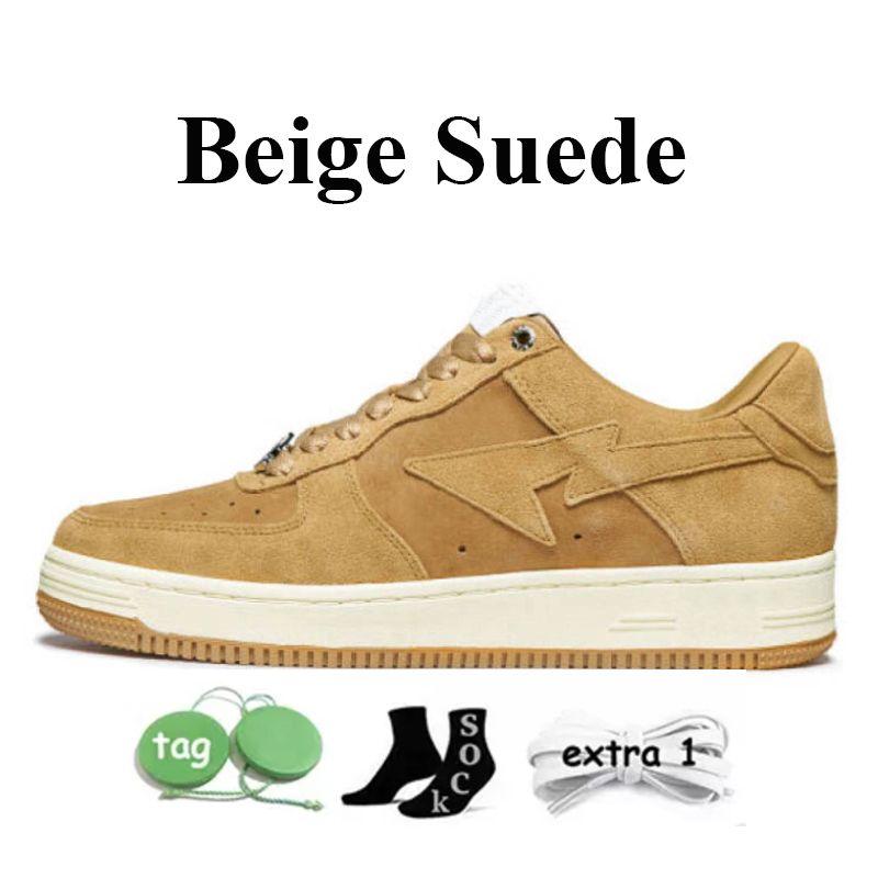 36-45 Beige Suede