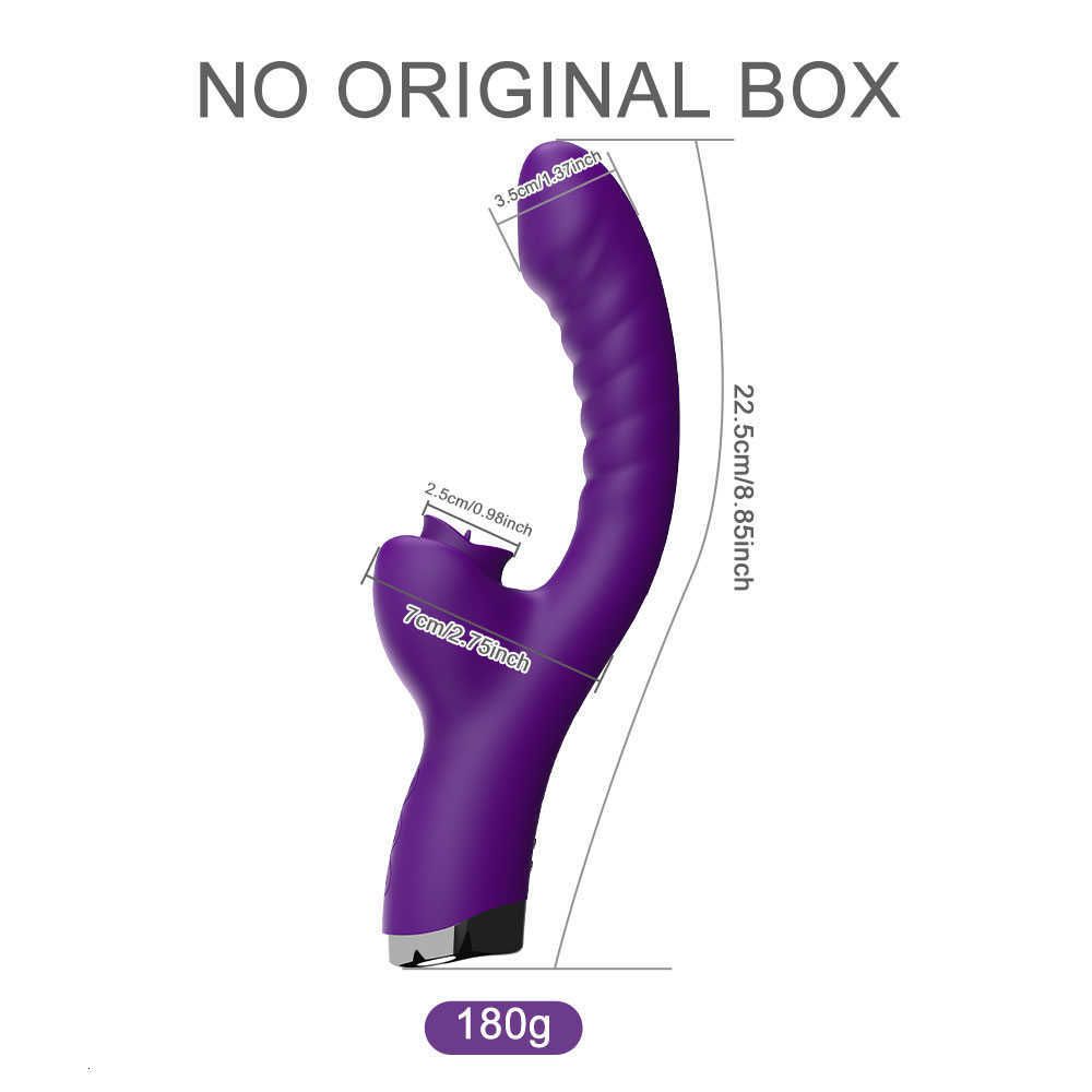 No Box Purple