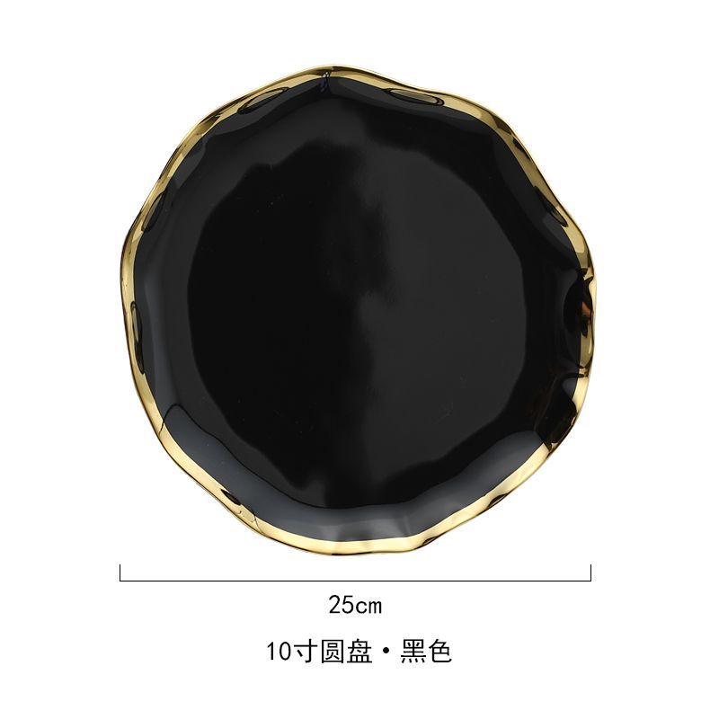 10 inch black plate