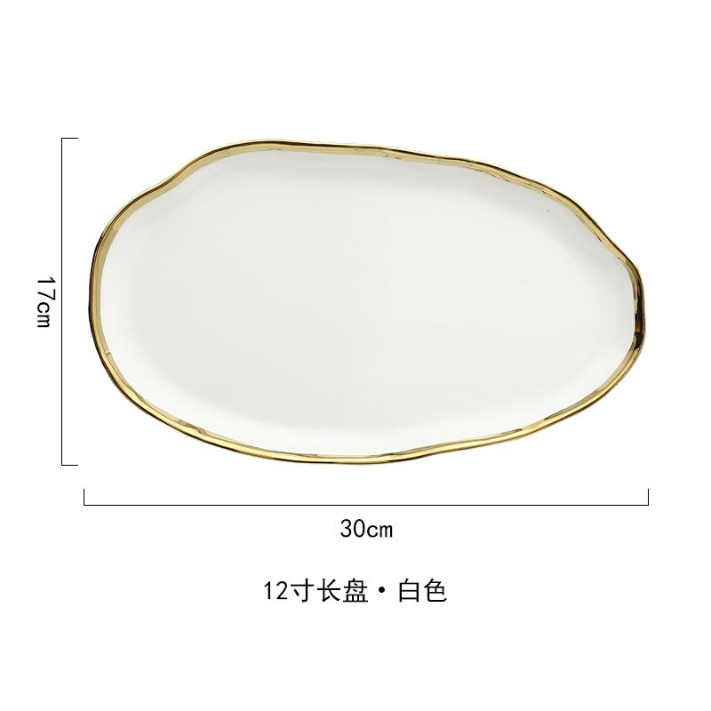 12 inch white plate